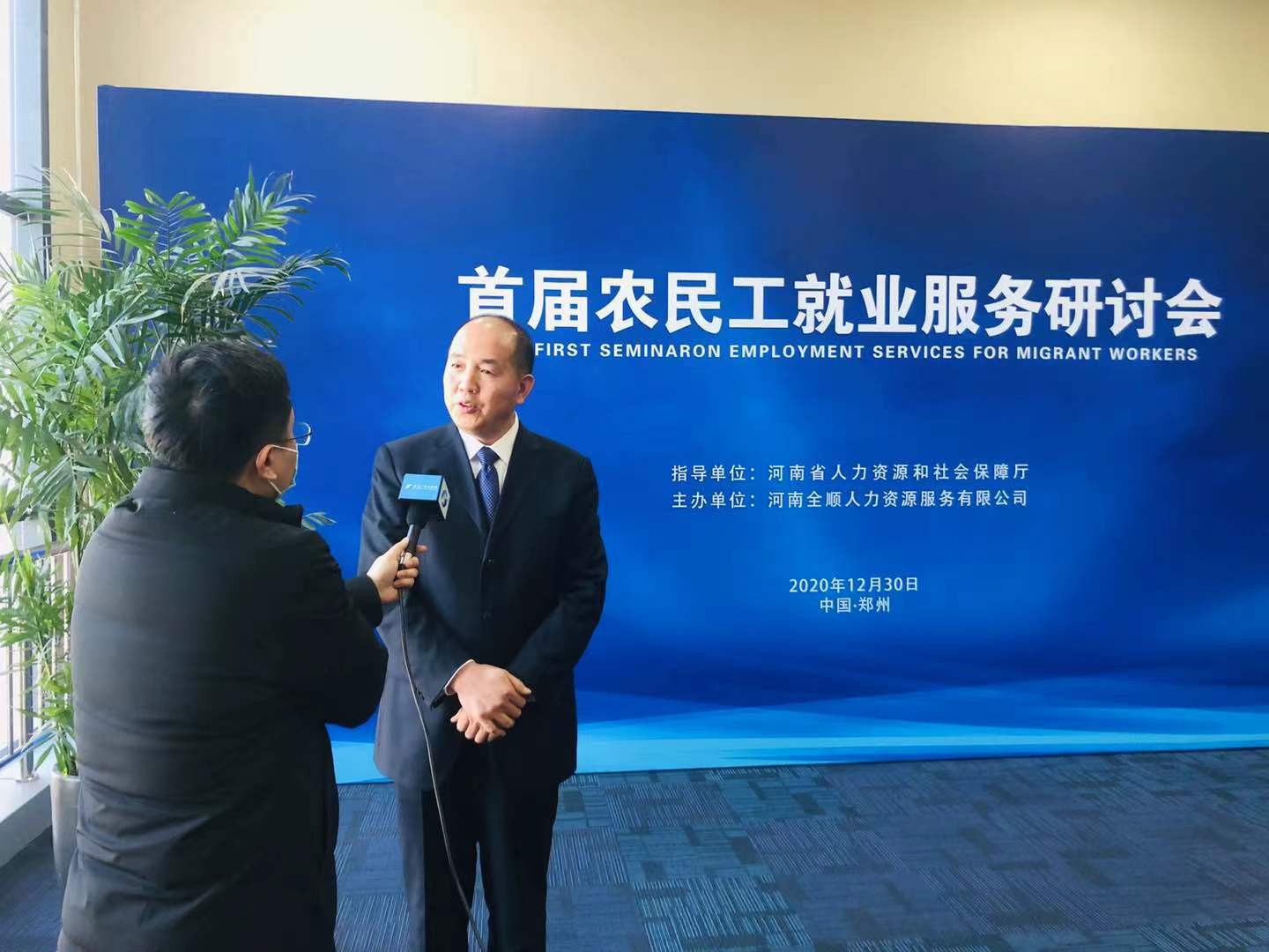1609335366926474.jpg 微信图片_20201230201504.jpg